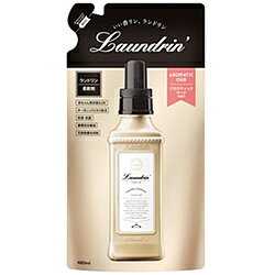 ネイチャーラボ Laundrin(ランドリン)柔軟剤 つめかえ用 480mL 【864】