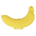 スケーター 携帯バナナケース 「バナナまもるくん」 BNCPIY イエロー BNCPIY
