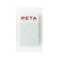 PCM竹尾 全面のり付箋 PETA clear S グリーン バブル 1736280 1736280