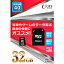 GTS microSDHC GTS GSMS032PAD [32GB /Class10] GSMS032PAD