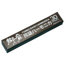 トンボ楽器 民謡ハーモニカ 30穴　郷音 No.3330SATONE NO3330SATONE