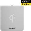 ADATA(エイデータ) ワイヤレス充電器 ホワイト ACW00501C5VCWH ［ワイヤレスのみ］ ACW00501C5VCWH 【864】