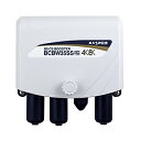 マスプロアンテナ 新4K8K衛星放送対応　BS・CSブースター【増幅部のみ】 BCBW35SS(A) BCBW35SSA