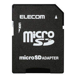 ELECOM(エレコム) MF-ADSD002 変換アダプタ（microSDカード⇒SDカード） MFADSD002 【864】