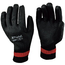 アトム ゴム張りクロベエ（強力タイプ）　122GX 122GX