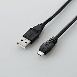 ELECOM(エレコム) 2m USB2.0ケーブル【A】⇔【microB】 U2C-AMB20XBK ブラック U2CAMB20XBK ELECOM(エレコム) 2m USB2.0ケーブル【A】⇔【microB】 U2C-AMB20XBK ブラック U2CAMB20XBK