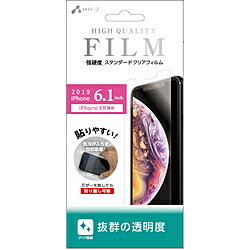 乐天商城 - エアージェイ iPhone 11 6.1インチ 耐衝撃フィルム クリア VFP19MCL VFP19MCL