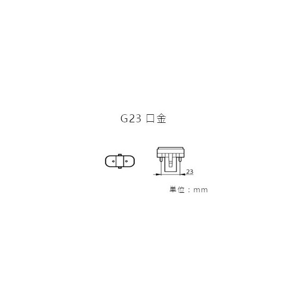 オスラム コンパクト形蛍光ランプ　DULUX S 9W/840 DULUXS9W840 DULUXS9W840