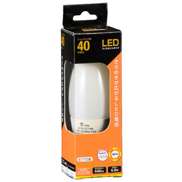 オーム電機 LED電球フォラメントシャンデリア形E17 LDC4L-E17W6 [E17 /電球色 /1個 /40W相当 /シャンデリア電球形 /全方向タイプ] LDC4LE17W6 [3]