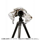レンズコート レインコート2スタンダード リアルツリーAPスノー LCRC2SSN LCRC2SSN