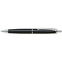 ゼブラ [エマルジョンボールペン] フィラーレ ノック式ボールペン ブラック (ボール径：0.7mm、インク色：黒) P-BA70-BK PBA70BK 【852】