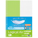 Nakabayashi ロジカル・エアー 軽量ルーズリーフ(A4・5mm方眼・100枚) LL-A402S LLA402S 【864】