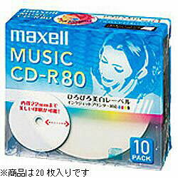 maxell CDRA80WP.20S （音楽用CD-R/80分/20枚/インクジェットプリンタ対応/ホワイト） CDRA80WP.20S