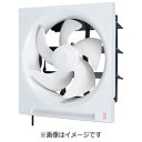 MITSUBISHI(三菱) 台所用換気扇 「クリーンコンパック」（連動式／羽根径25cm）　EX-252L EX252L