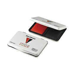 シヤチハタ シヤチハタスタンプ台 2COLOR HGW-3EC HGW3EC