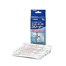 ZOJIRUSHI(象印マホービン) パイプ洗浄用クエン酸 EC-ZA01-J ECZA01