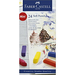 ファーバーカステル Castell　ソフトパステル　セット　24色　紙箱 128224