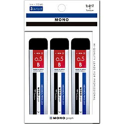 トンボ鉛筆 シャープ芯 MONOgraph(モノグラフ) ECG-320 ［0.5mm /B］ ECG320