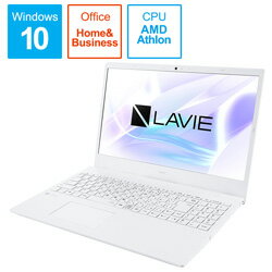 NEC LAVIE N15 PC-N151EAAW パールホワイト [15.6型/Athlon/メモリ4GB/HDD500GB/Windows10/Office付き] PCN151EAAW