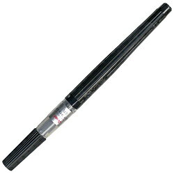 ぺんてる 筆ペン 中字 アートブラッシュ ブラック XGFL-101 XGFL101