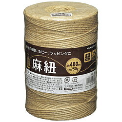 コクヨ 麻紐 きなり色 480m巻 ホビー向け ホヒ-35