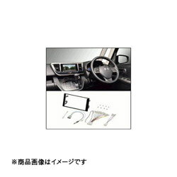 日東工業 オーディオ取リ付ケ金具 NKK-H67D NKKH67D