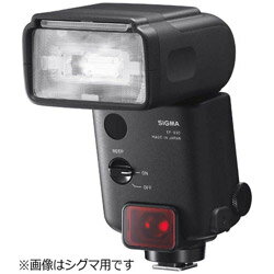 SIGMA(シグマ) ELECTRONIC FLASH EF-630（キヤノン用）