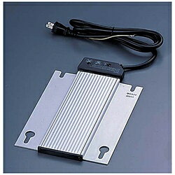 KINGO KINGO 電気式保温ユニット DB-380 ＜NTEG101＞ NTEG101