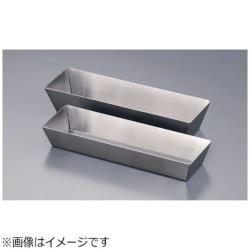 Other - 遠藤商事 18-8フレアード カトラリーボックス スリム 浅型 ＜PKTD001＞ PKTD001
