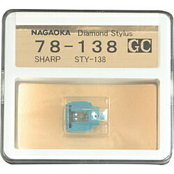 NAGAOKA 交換針　78-138 78138