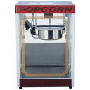 朝日産業 ジャンボポップコーン機 APM-12 <GPT16> GPT16
