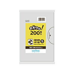 ܥ˥ѥå U-11ȥʡ¸ѥݥSƩ200硡U11CL U11CL