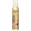 ユニリーバJCM 【LUX（ラックス）】美容液スタイリング ふんわりエアムーブフォーム 130g