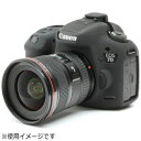 ジャパンホビーツール イージーカバー Canon EOS 7D Mark2 用（ブラック） 振込不可