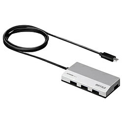 BUFFALO(バッファロー） USB3.1 Gen1 TypeC 4ポート セルフパワーハブ シルバー BSH4A128C1SV シルバー BSH4A128C1SV 【sof001】 [振込不可] [代引不可]