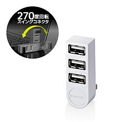 ELECOM(���쥳��) USB2.0/�Х��ѥ/3�ݡ���/ľ�ޤ�/�ۥ磻�� U2H-TZ325BXWH U2HTZ325BXWH