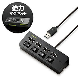 ELECOM(エレコム) USB2.0/個別スイッチ付/バス