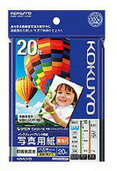 コクヨ KJ-D12H-20 （IJP用写真用紙/印画紙原紙/高光沢/ハガキサイズ/20枚） KJD12H20