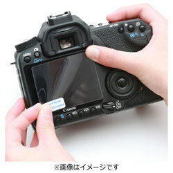 ジャパンホビーツール イージーカバー液晶スクリーンプロテクター2枚+クロス入[EOS...