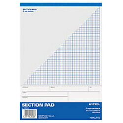 コクヨ セクションパッド B5 5mm方眼 通し罫 100枚 レ-535N UNIFEEL 【864】