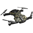 【中古】WINGSLAND 〔箱破損品〕ドローン LS303000184【291-ud】(3)