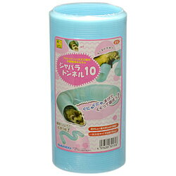 SANKO ジャバラトンネル　10