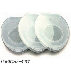 Marumi(マルミ光機) LSサイズ ハンディ・ポケッチ 3個入