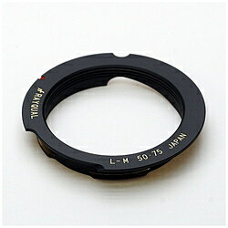 ■レイコール LM50-75B NEW 半欠きタイプ 無限ロックレバー付レンズ対応 です。レイコール LM50-75B NEW 半欠きタイプ 無限ロックレバー付レンズ対応 です。