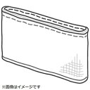 ■対応機種　 F-VXL40、VXK40■交換の目安　10年（約120カ月）【対応機種】 F-VXL40、VXK40