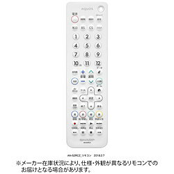 SHARP(���㡼��) �����ƥ�����ɿ��⥳��AN-52RC2 AN-52RC2 AN52RC2