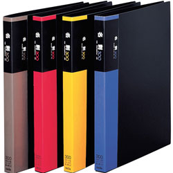 セキセイ XC-300Y セグレス　名刺ホルダー　A4-S　ヨコ入れ　300名用 XC300Y