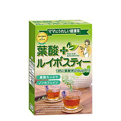 昭和製薬 葉酸ルイボスティー（24包