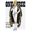 エイベックス・ピクチャーズ ONE PIECE Log Collection “WEDDING”