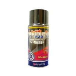 ������磻�� ���������ѥȥ�祦 �֥롼 �����䥹�ץ�-�ڥ� 210ml 3510 3510